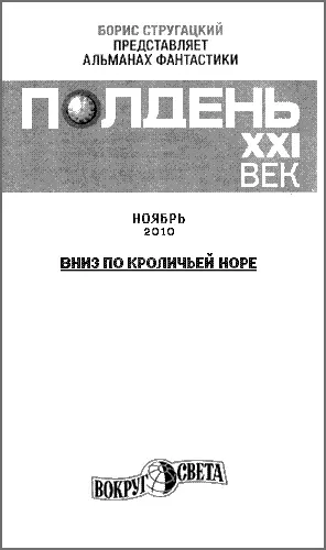 Люблю размышлять об интеллектуальной собственности и её оплате Говорят что - фото 2