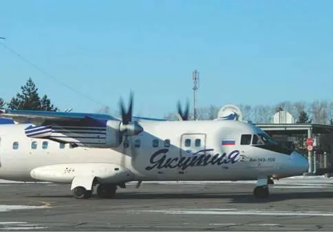 Производство Авиакора в 2007 г ограничилось постройкой второго Ан140100 - фото 13