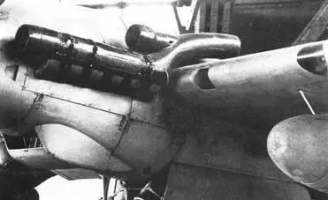 Выхлопной коллектор с пламегасителем Ночные истребители Bf 110G4 из отряда - фото 72