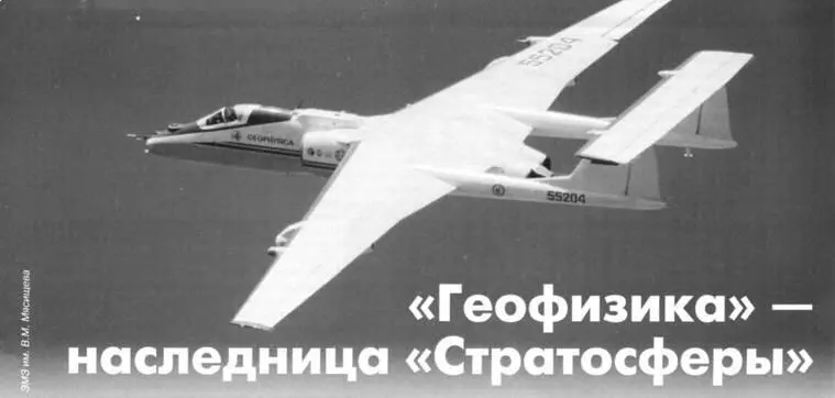 Игорь Бабенко Киев Олег Щепетков Москва Бабенко Игорь Диомидович хорошо - фото 15