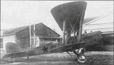 Самолет Р1 с мотором М5 1925 г Да и остальные М5 выпускались с - фото 13