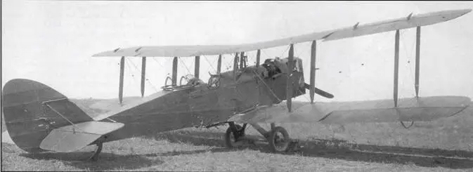 Р1 изготовленный в Таганроге в 1930 г На самолетах выпуска 1928 г турель - фото 18