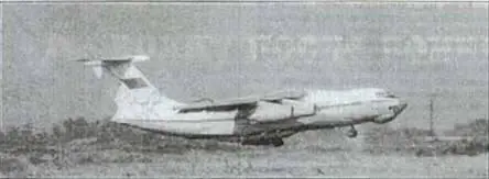 ИЛ76МД СССР76706 уходит на Кабул Внизу Кабул Поврежденный Ан12 ВВС - фото 90
