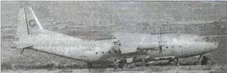 Поврежденный Ан12 ВВС Афганистана застывший на краю стоянки кабульского - фото 92