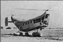Пясецкий HPR1 Каман К125 Келлет ХН10 В 19441945 гг в ОКБ - фото 11