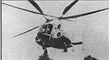 Келлет ХН10 В 19441945 гг в ОКБ АСЯковлева был разработан и построен - фото 13