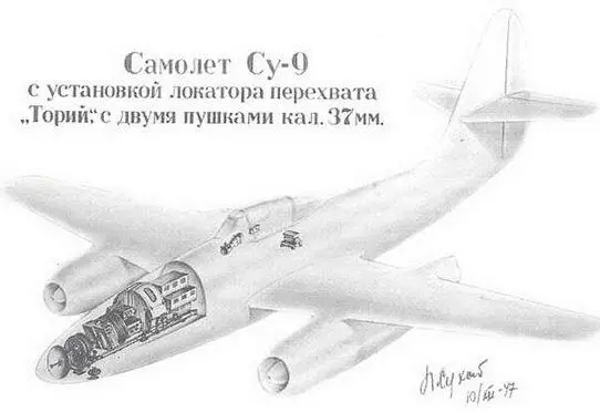 Одним из пунктов перспективного плана развития самолетостроения в 194650 гг - фото 70