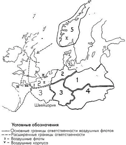 Карта 5 Положение в начале битвы за Британию август 1949 года План - фото 6