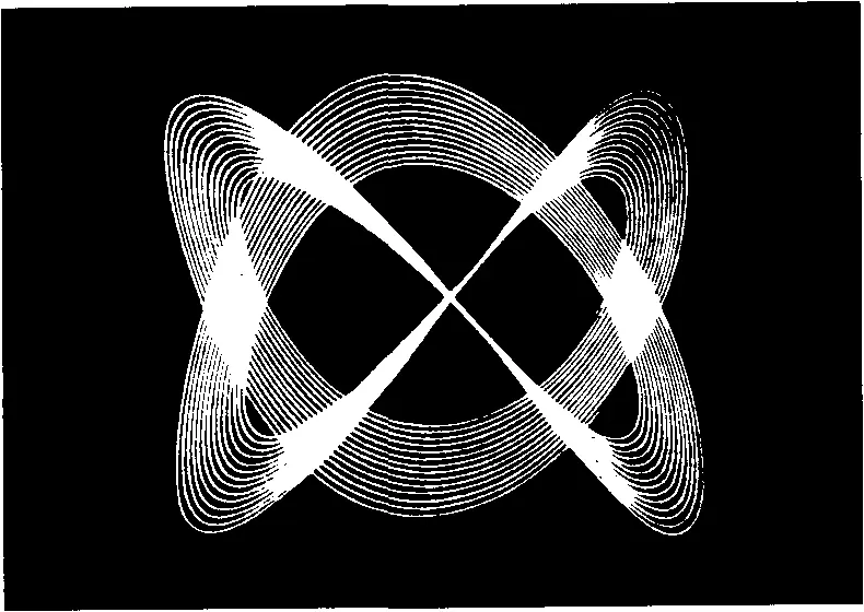 Илл 4 Картина звуковых вибраций составляющих музыкальный интервал чистой - фото 6