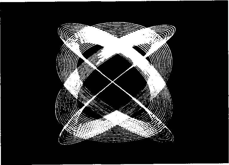 Илл 5 Картина звуковых вибраций составляющих музыкальный интервал чистой - фото 7