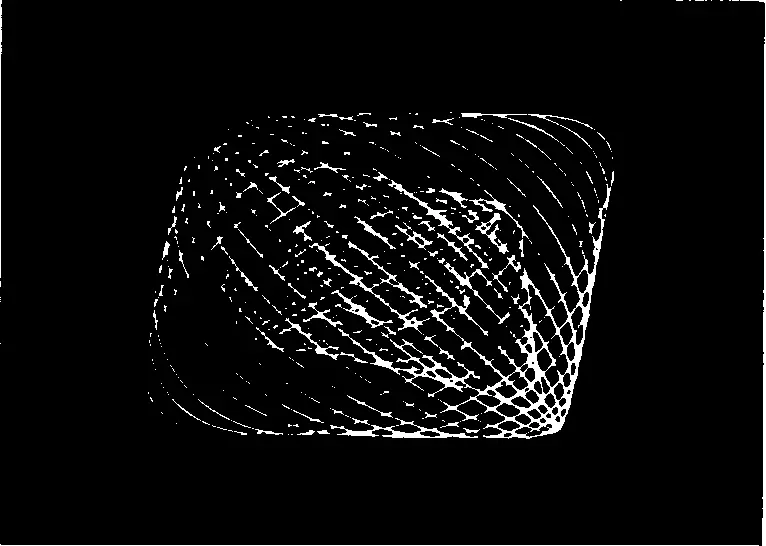 Илл 6 Кривые полученные при изменении относительной длины составного - фото 8