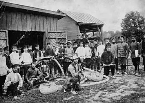 Вот они бравые молодцы деды сегодняшних бабушек 1905 г Добровольная - фото 32
