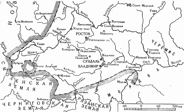 РостовоСуздальское княжество в XII в по АН Насонову Москва в конце XII - фото 52