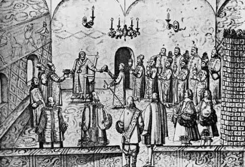 Прием императорского посла 24 апреля 1662 г Рисунок из книги А Мейерберга - фото 81