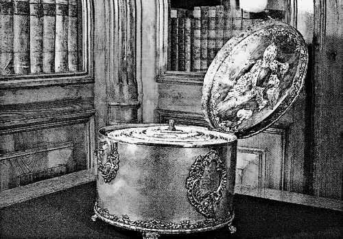 Соборное уложение 1649 г в серебряном ковчеге В 1651 г князь НИ Одоевской - фото 86