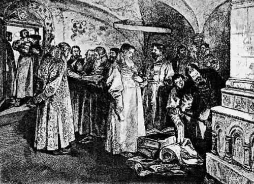 Сожжение местнических книг 12 января 1682 г Гравюра XIX в Князь Василий - фото 89