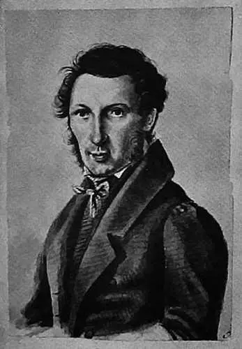 Князь СП Трубецкой 17901860 При Александре I граф ИС Лаваль был членом - фото 121