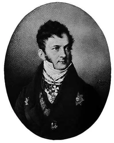 Граф Людвиг Лебцельтерн 17741854 Художник А Матес Князь ПВ Долгорукой с - фото 122
