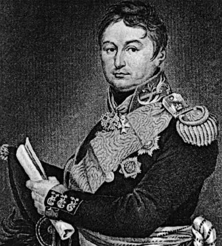 АД Балашов 17701837 Художник АГ Ухтомский Но вскоре московский военный - фото 131