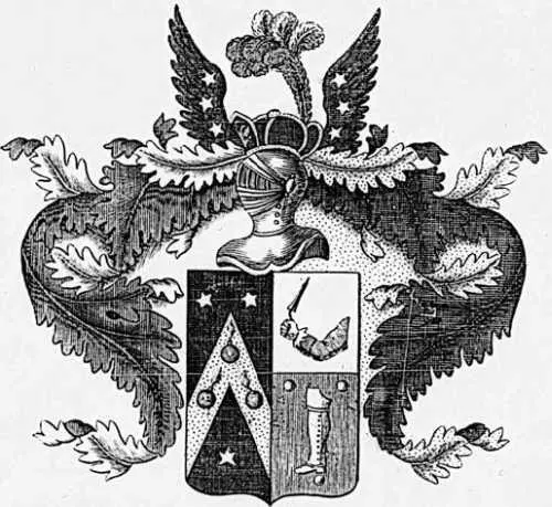 Герб дворян Балашовых Александр Дмитриевич родился в Москве 13 июля 1770 г и - фото 138