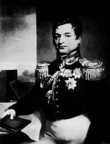 АД Балашов 17701837 Художник Г Дау АД Балашов прибывает с посланием - фото 139