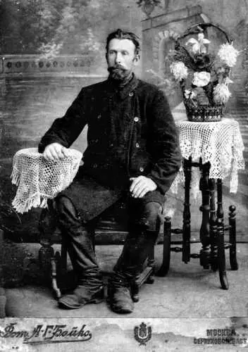 1914 г ГФ Сорокин Корнев Фото из коллекции автора Сын Ивана Федорова - фото 167