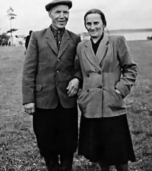 1954 г Колхозники НП и АП Князевы ВН Дербишина - фото 180
