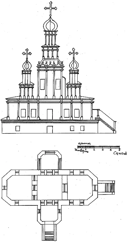 Фасад и план церкви Бориса и Глеба села Зюзина приложенный к рапорту - фото 190