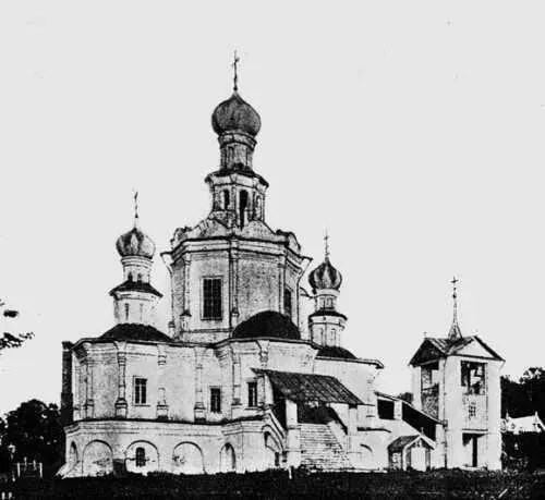 Церковь Бориса и Глеба что в селе Зюзине 1910 г Окладные листы по оплате - фото 192