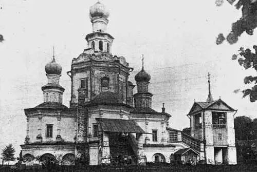 Церковь Святых Бориса и Глеба в 1930 г вид с запада Казалось бы подобные - фото 193