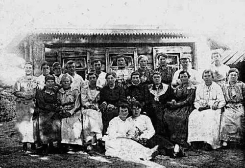 1930 г Невесты сельца Семеновского Заседания Ленинского волсовета происходили - фото 198
