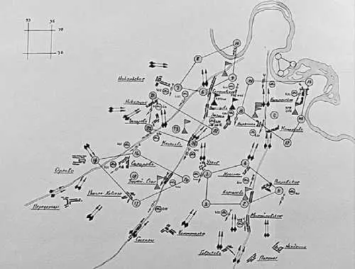 1941 г Схема противотанковой обороны 329го зен арт полка Дивизион - фото 284