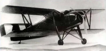 Модель самолета 4 над которым OK Антонов работал в довоенные годы - фото 4