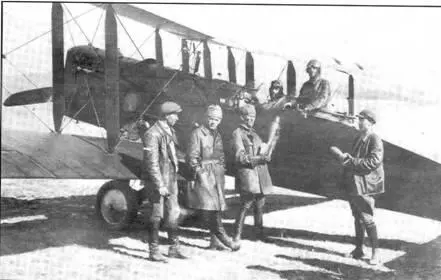 Группа советских летчиков в Афганистане у Р1 15 января 1929 г предводитель - фото 79