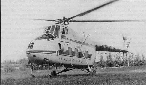 Вертолет Ми4 21 июля 1965 года в полете по замкнутому 500километровому - фото 71