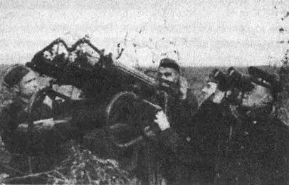 Расчет на позиции Танки НИ На испуг часто комплектовались матросскими - фото 59