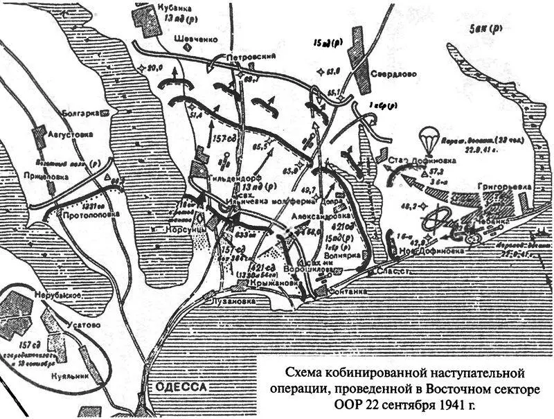 Однако в целом решение об использовании для высадки крейсеров и миноносцев к - фото 67