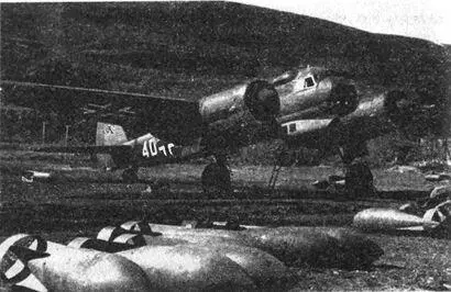 Вот такие бомбы использовали Ju88 для бомбардировки советских кораблей - фото 85