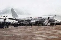 Взлетевший накануне салона Ту204300 нашел покупателя в первый день работы - фото 107