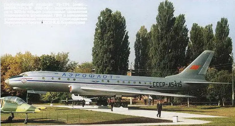 Пассажирский самолет Ту104 завод 6350101 В 195659 гг эксплуатировался в - фото 108