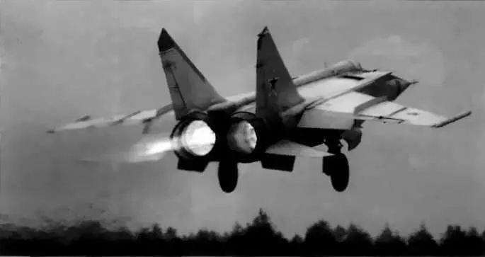 9 июля 1961 г в 9 ч 30 мин начался взлет участников парада и их сбор в - фото 43