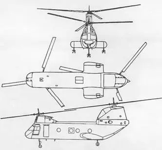 Boeing Vertol СН47 Chinook БоингВертол СН47 Чинук ТРАНСПОРТНОДЕСАНТНЫЙ - фото 110