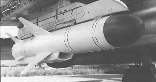 Ракета Х35 Камера сгорания прямоточного воздушнореактивного двигателя имеет - фото 253