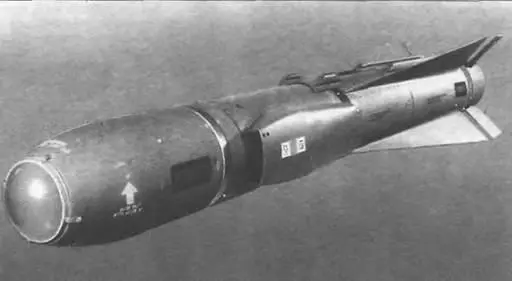 Ракета типа Мейверик Ракета имеет стартовый вес 1250 кг Оснащена ядерной - фото 261