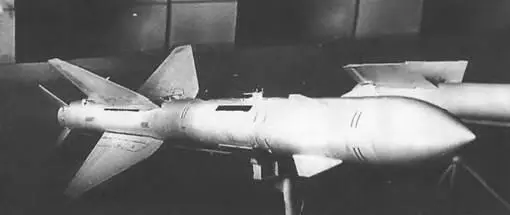 Ракета Р23Р Ракета Р23Р В 1973 г был принят на вооружение фронтовой - фото 297