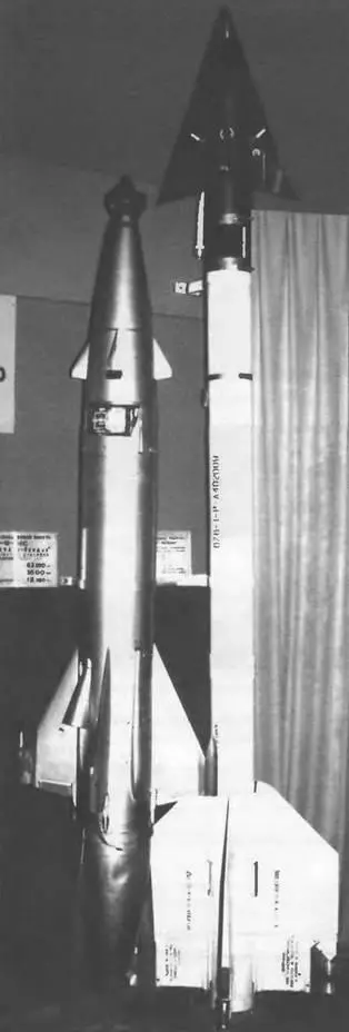 Ракеты РС2УС слева и К13М справа Ракета Р3 Р13 В 1956 г в ходе - фото 300