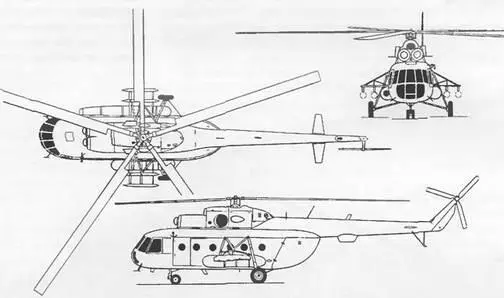 Ми17 экологическая лаборатория предназначен для мониторинга окружающей - фото 76