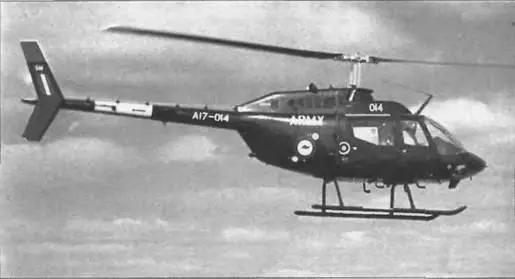 Разрабатывался с 1961 г как легкий разведывательный вертолет второго - фото 96