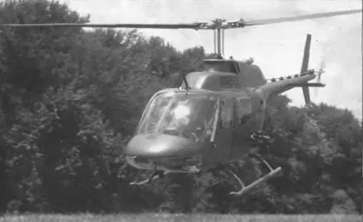 В 1967 г вновь был объявлен конкурс на легкий вертолет наблюдения и 8 марта - фото 97