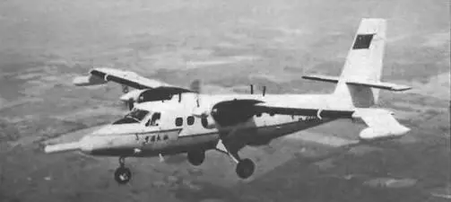 В1964 г компания Де Хэвилленд Канада разработала самолет короткого взлета и - фото 237